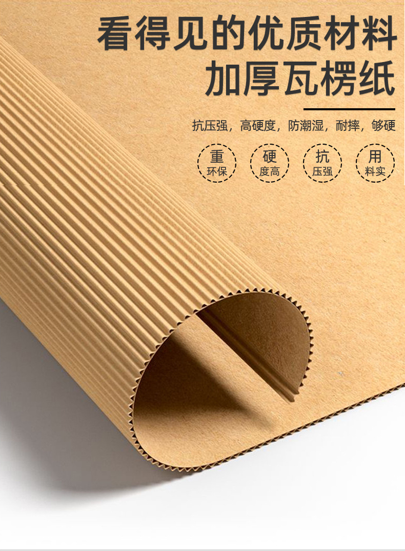 甘孜藏族自治州如何检测瓦楞纸箱包装