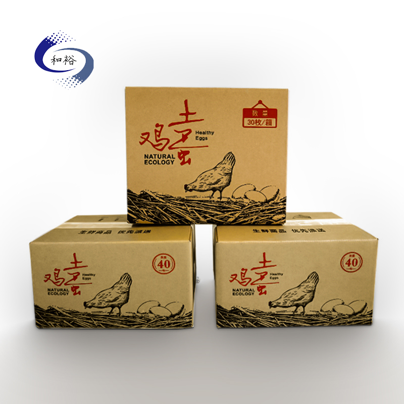 甘孜藏族自治州纸箱该如何选购？想要包装纸箱生产质量该如何选择纸箱厂？
